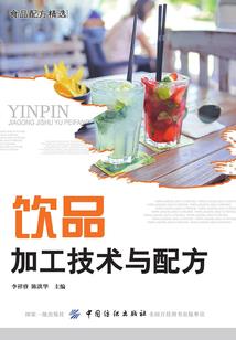 路明非的次元聊天群