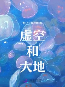 时光之里，你无处可逃
