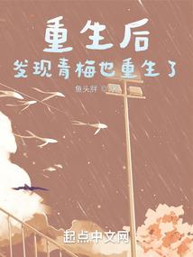磐凰