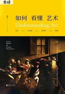 全球崩坏