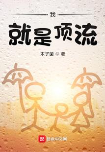 异元纪
