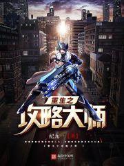 摘下面具看阳光