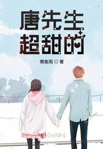 陆地日志