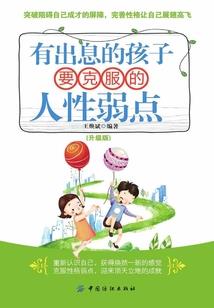 爱上刘宇