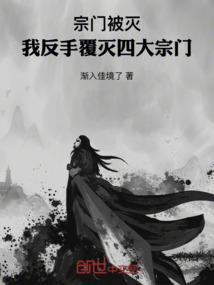 我之意——不灭剑意