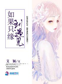 梵天小子