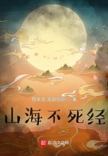 长梦河畔