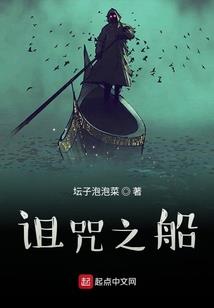 末日病毒A
