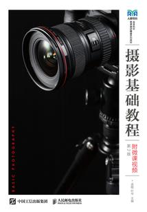 魂灵的春天