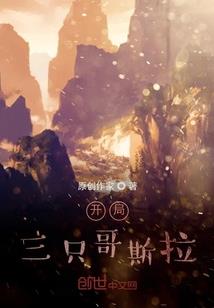 exo勋鹿之缘来你还在