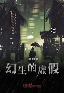 双面BOSS：盛宠呆萌小妻子