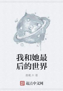 繁华落尽的校园生活