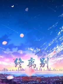 海贼之最强神话