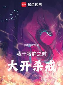破云辞