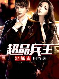 英雄无敌之优势大师