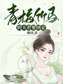 超正经江湖