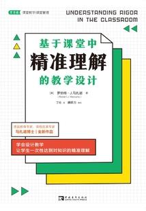 青萍葬在桃花冢
