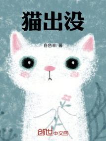 柳柳春风来