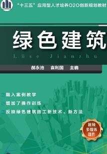 剑在天涯云飞扬