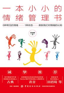 破弦九重