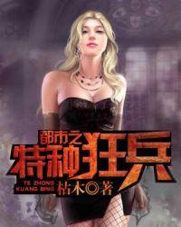 道剑无双