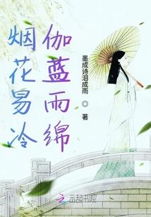 与爱重生