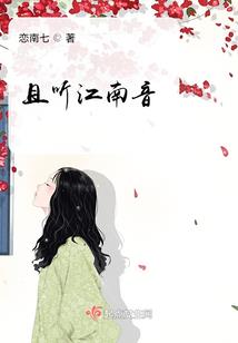 山外逍遥客