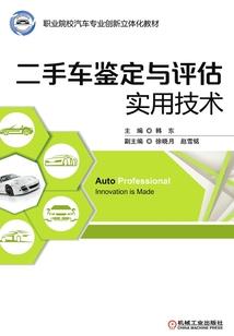 苍穹武修阁