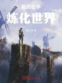 街角的恋情