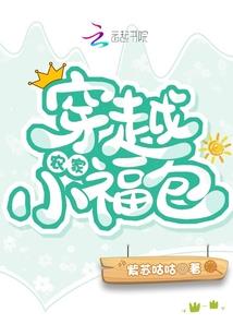 那些错误相遇带来的烦恼