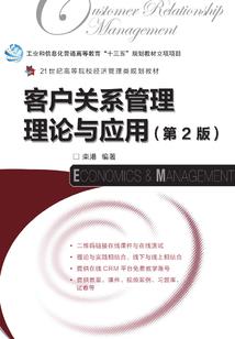 不可言宣的喜欢