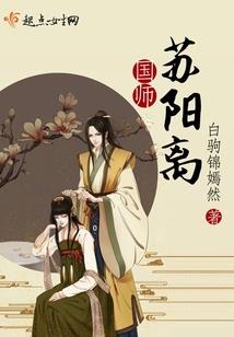 吸血鬼的正确打开方式