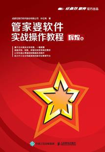 这个宿舍特别牛