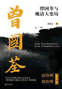 餐厅倒闭计划