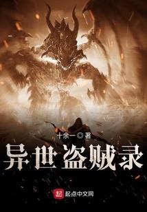 旧言今夏