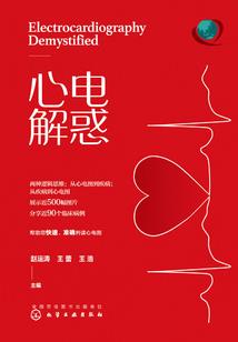 青春加上一点盐