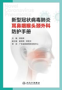 对不起，我找不到你