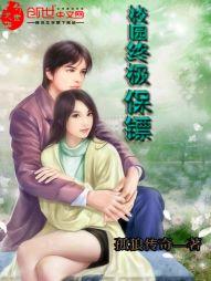 当你我心心相印之时