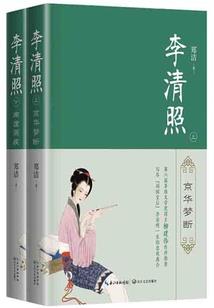 小时候我们这样打鬼子