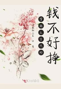 剑系悲鸣