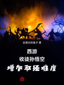 浮云歌