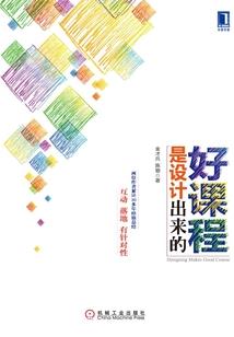 危险时代！祝你猎运常在！