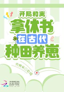 故人倾依旧