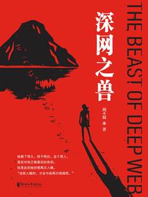 无限之术士补全