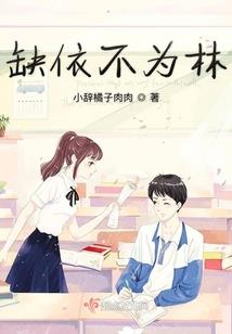 九芒天途