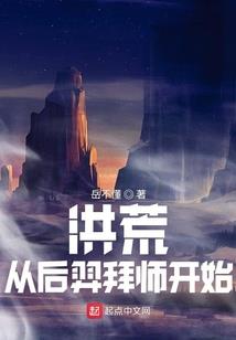 城市之争
