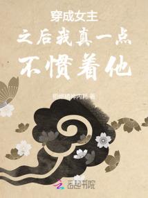 余安乱