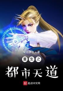 我想淡淡说喜欢