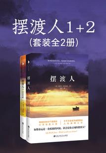 青春尚好