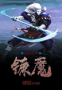 未来时代：千年之途